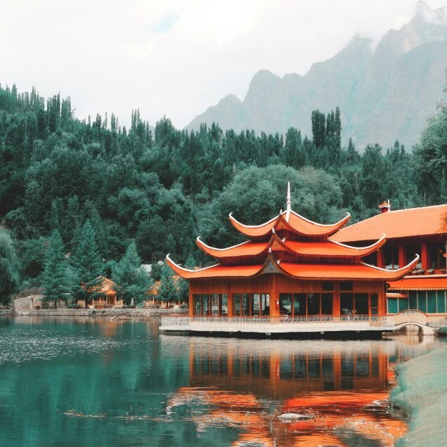 Skardu